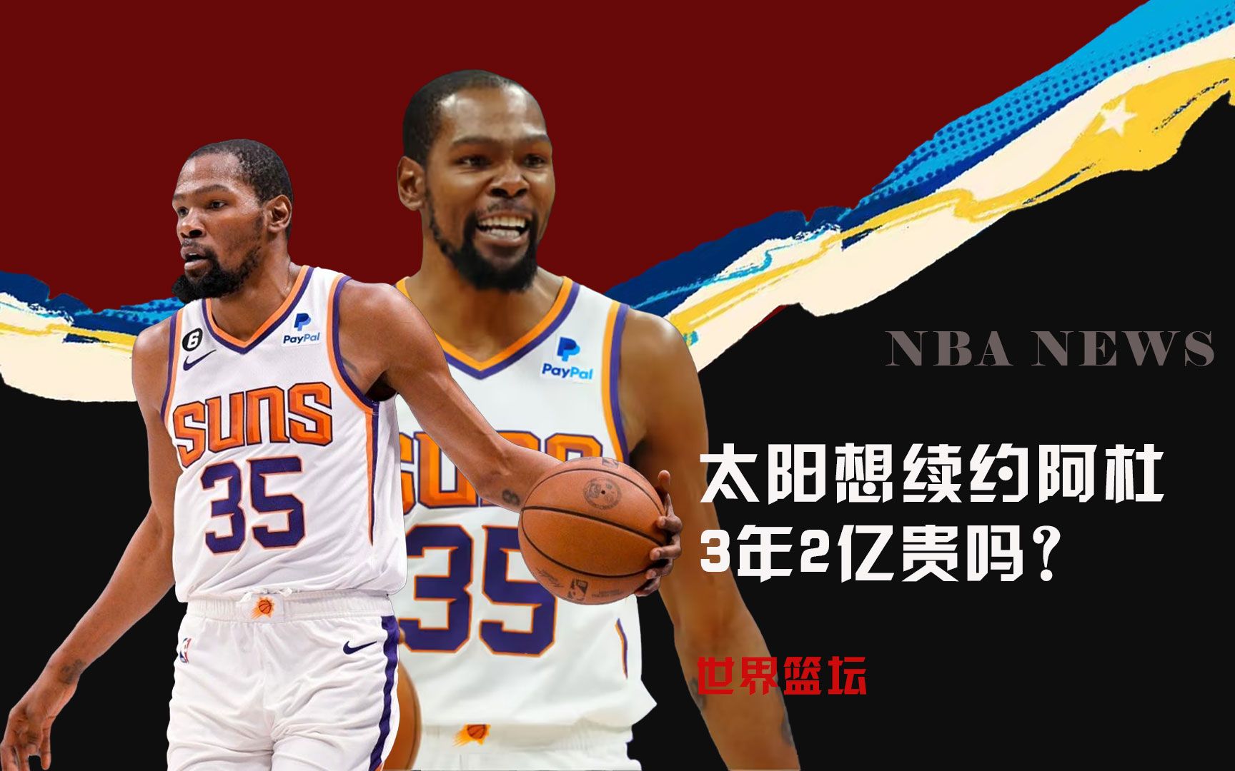 反馈和调整