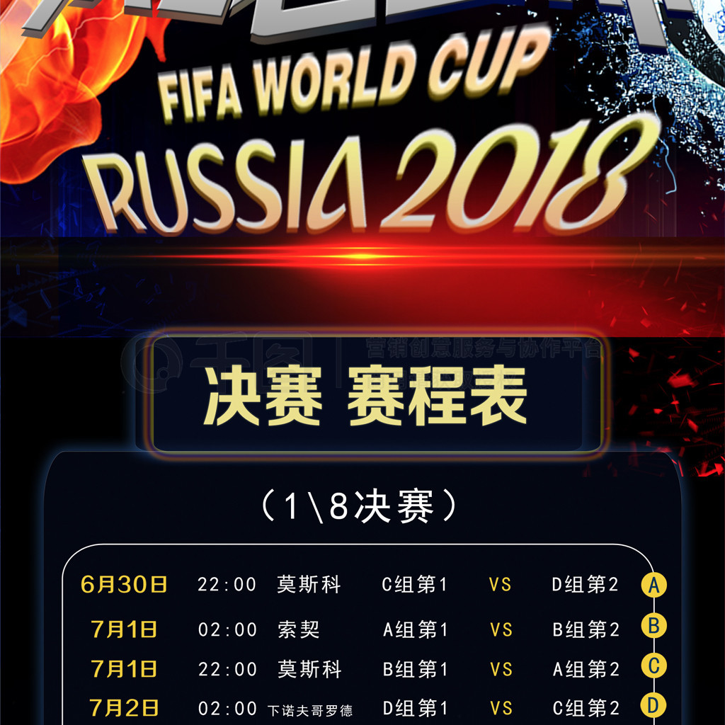 保持这样的