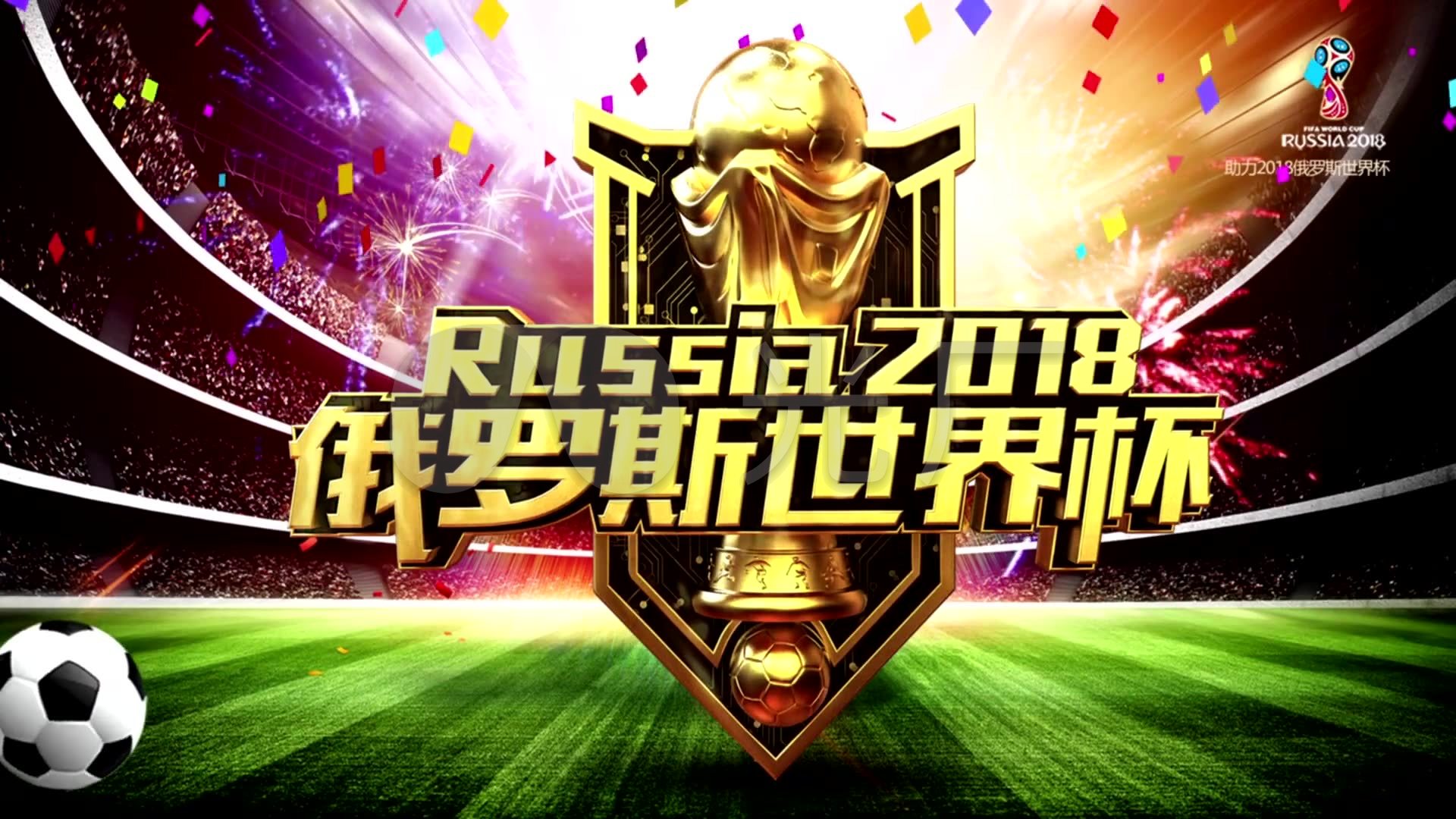 绝传统替代