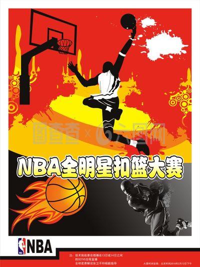的嗅觉和
