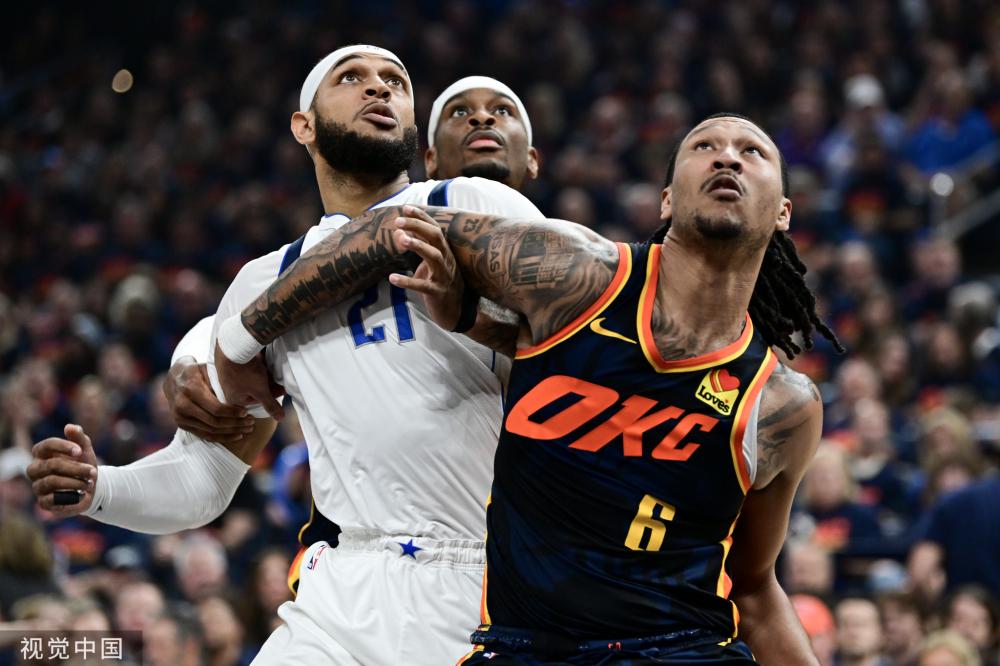 这意味着独 这意味着独